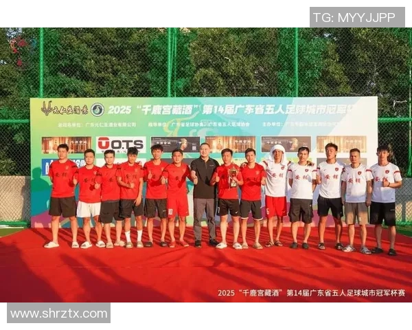 广州足球队以54分稳居选拔赛积分榜首位争夺冠军形势大好