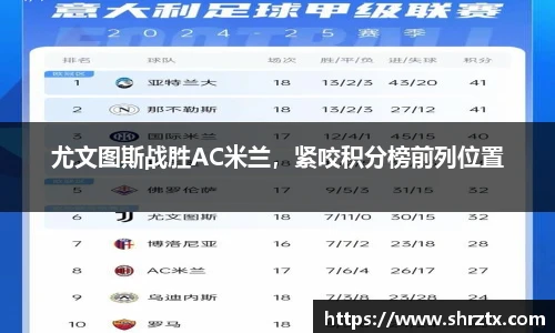 球盟会官方网站