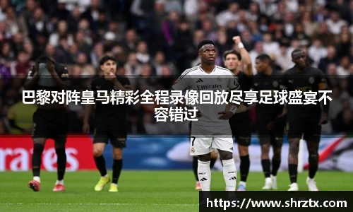 球盟会官网