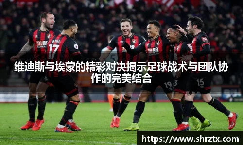 球盟会官网